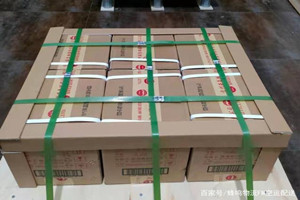 乌兰察布集宁航空货运酒水【机场货运当天